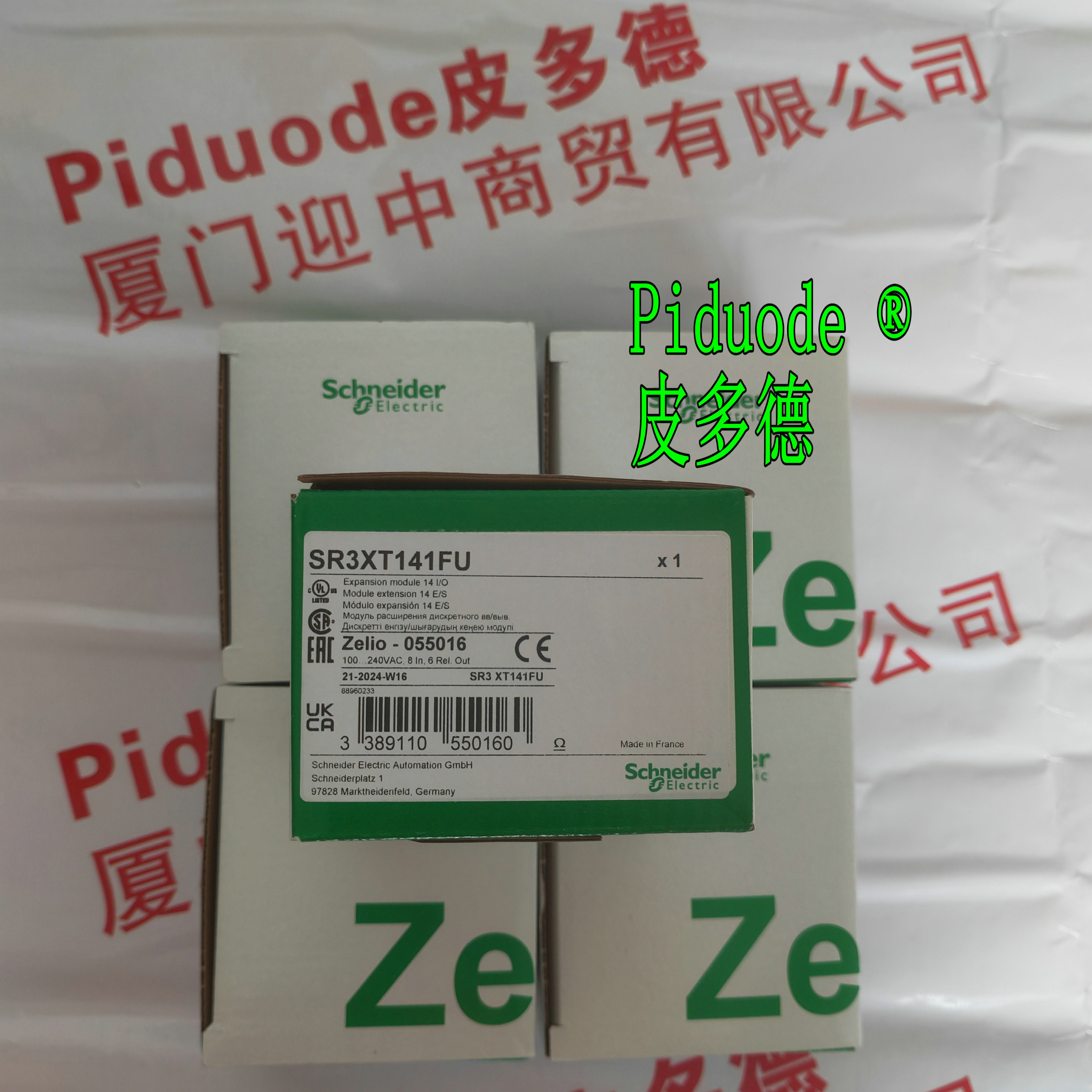 Schneider施耐德SR3XT141FU 可编程控制器全新原装正品现货